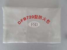 防火包專用防火布（Special fireproof fabric for fireproof bag ）